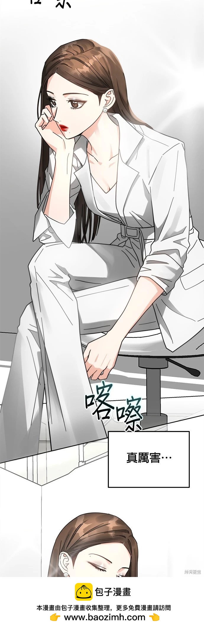 第22话49