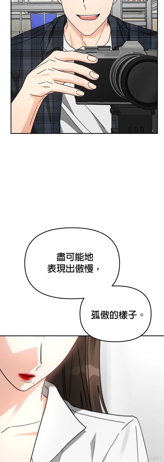第22话55