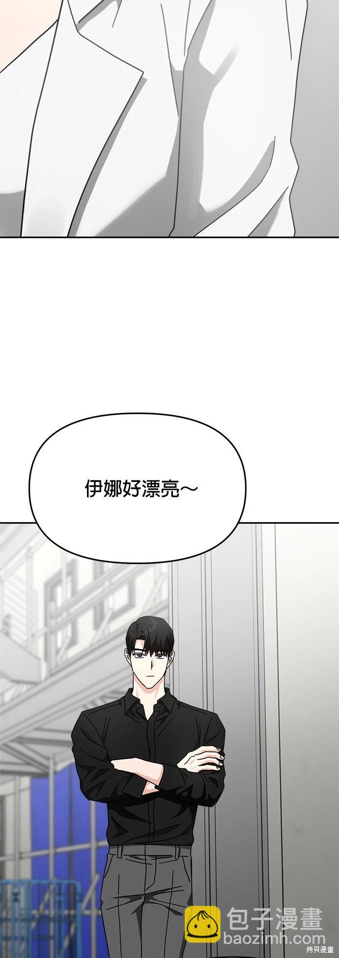 第22话56