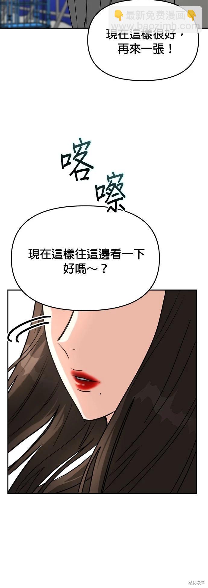 第22话57