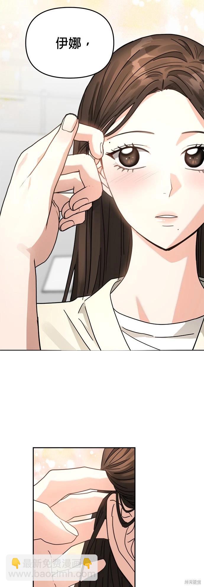 第23话28