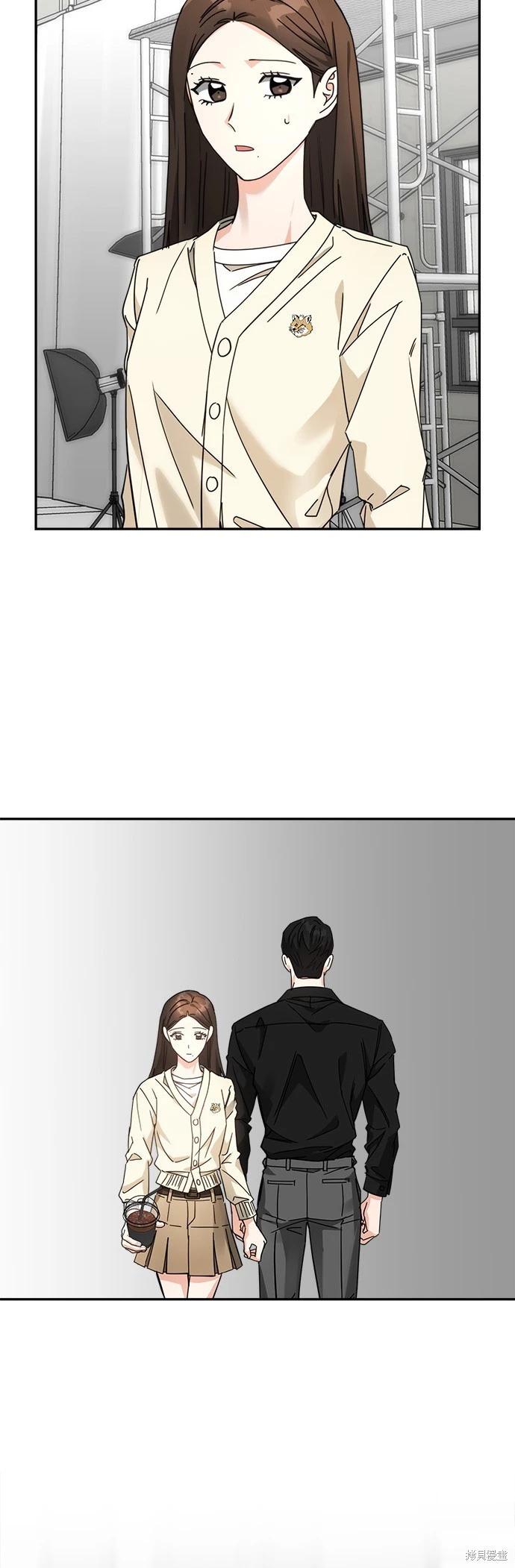 第23话43