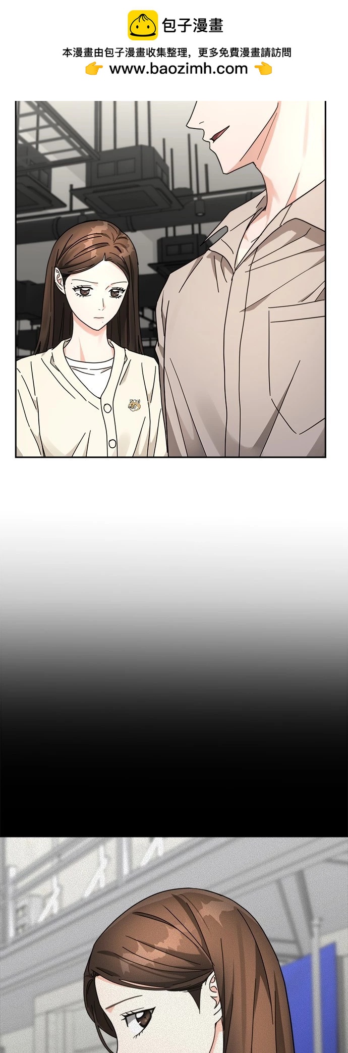 第24话1