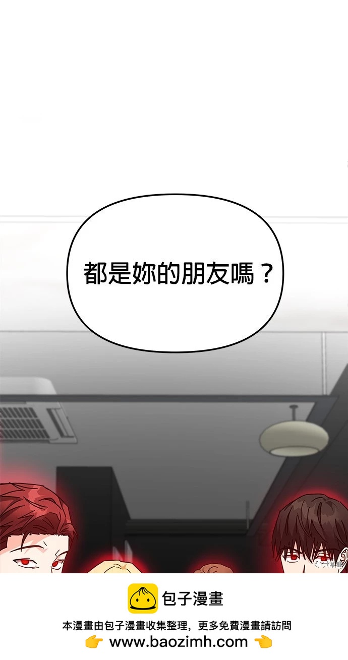 第24话53