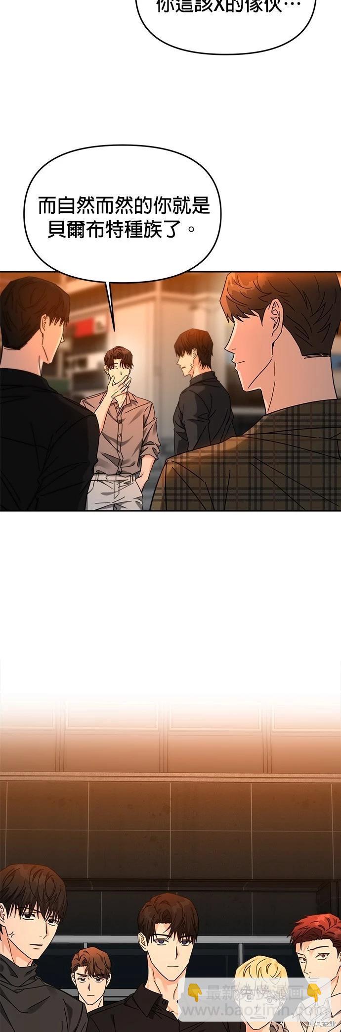 第25话15