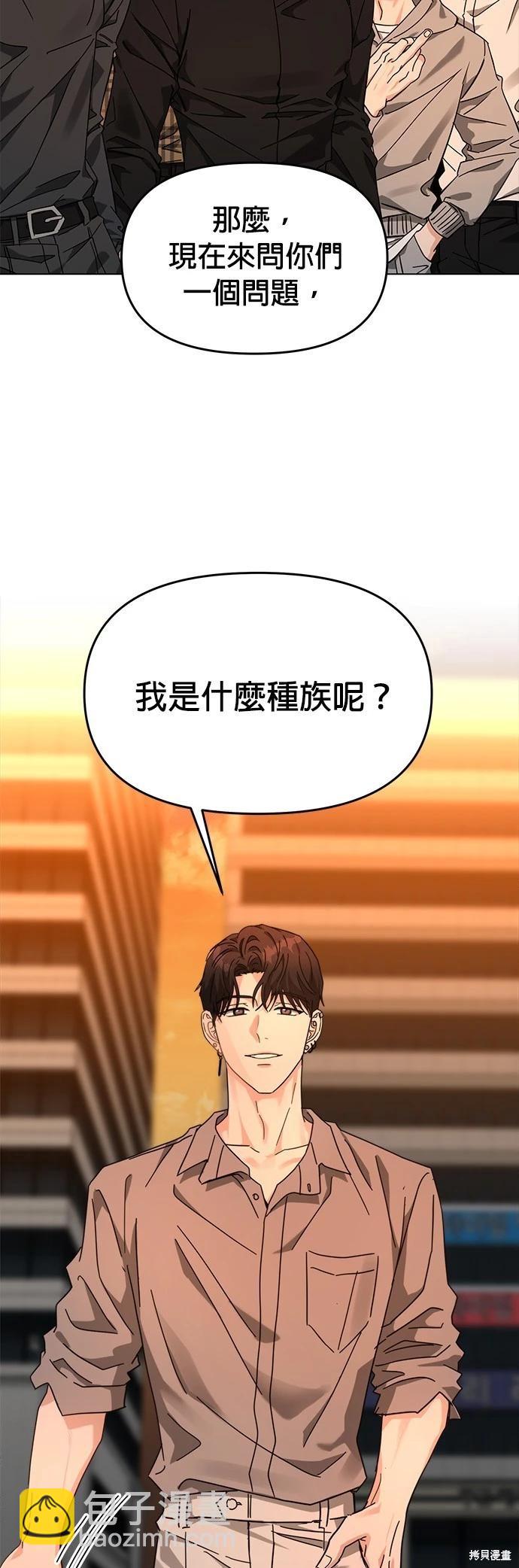 第25话16