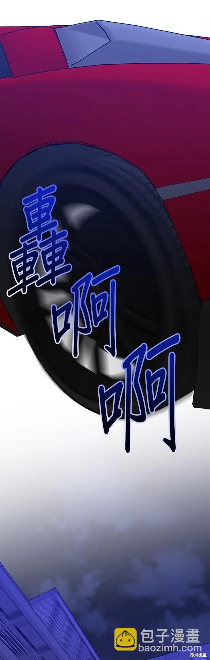 第26话19