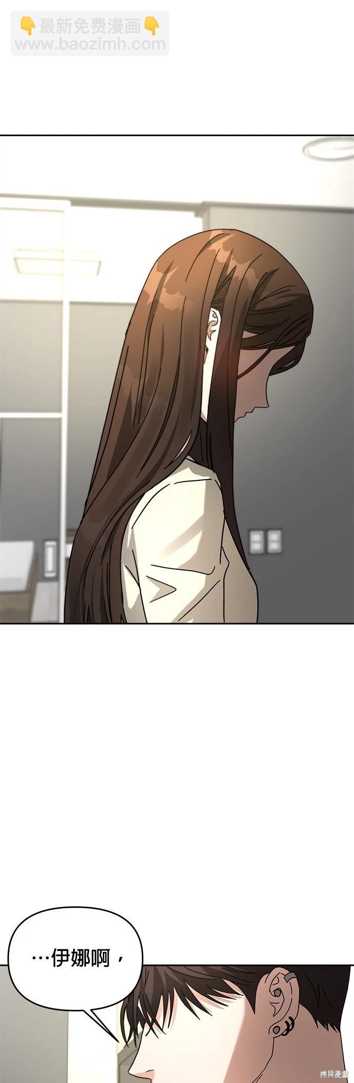 第26话33