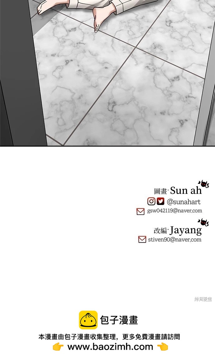 第28话36