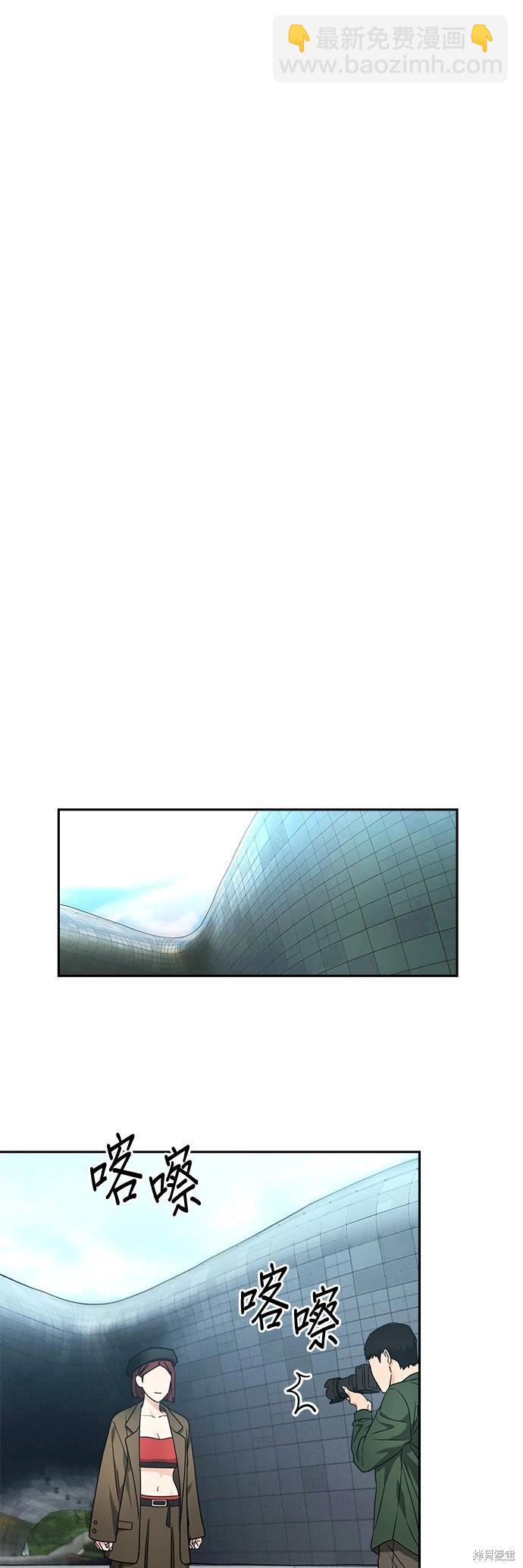 第29话18