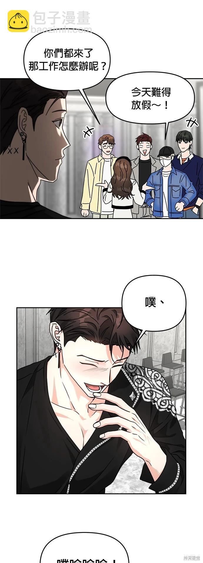 第29话30