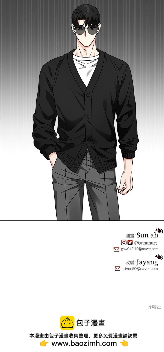 第29话41