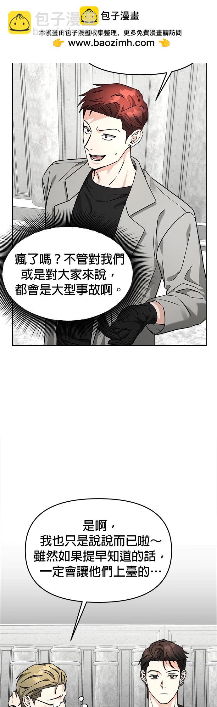 第30话1