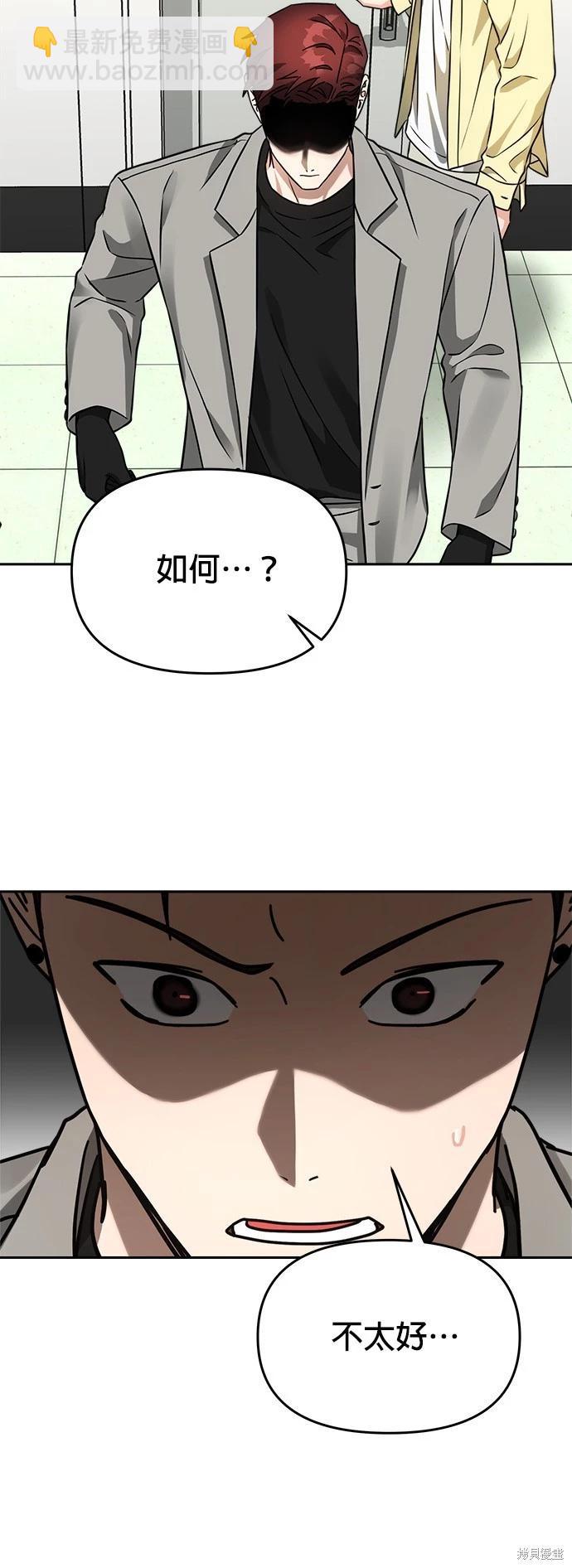 第30话17