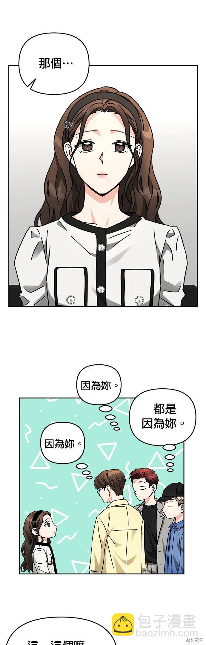 第30话21