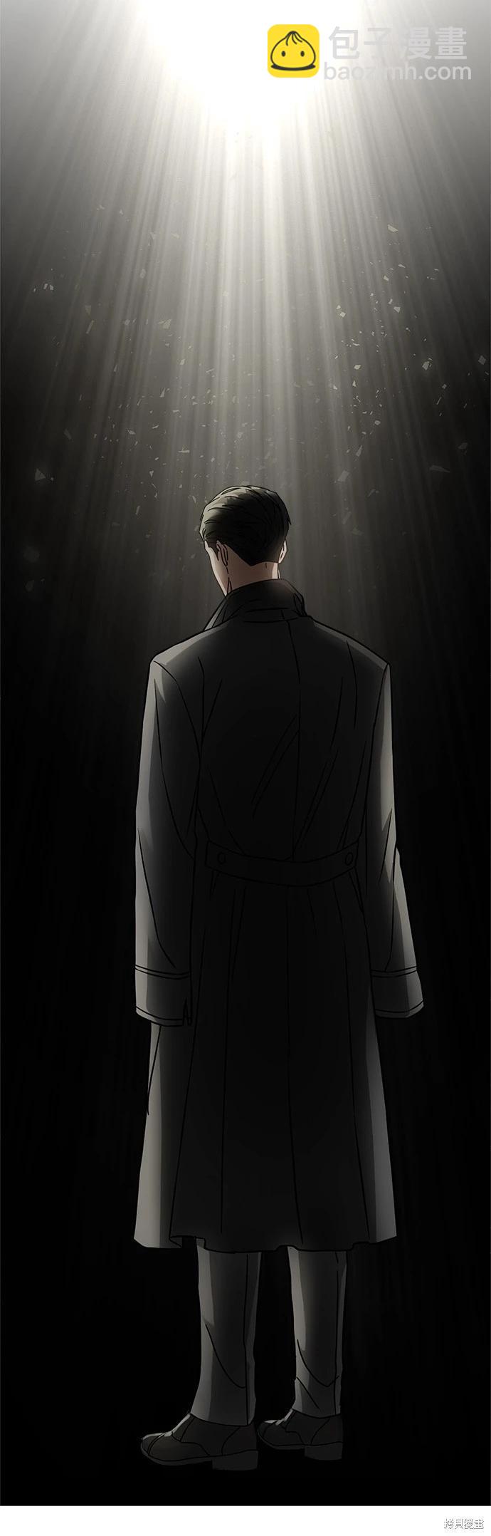 第30话23