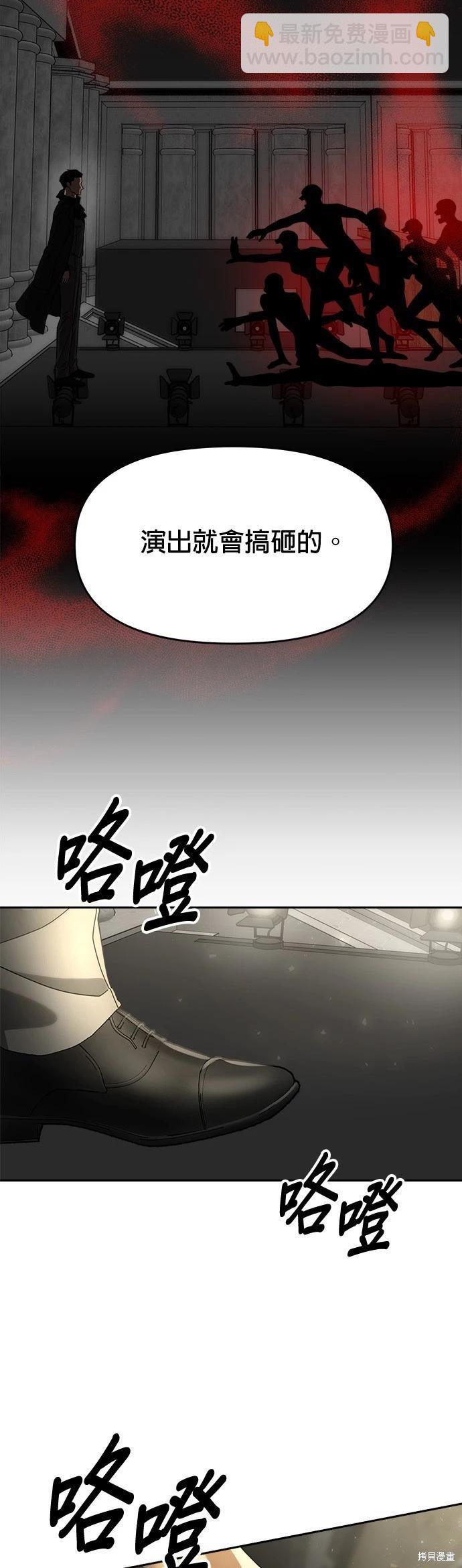 第30话34