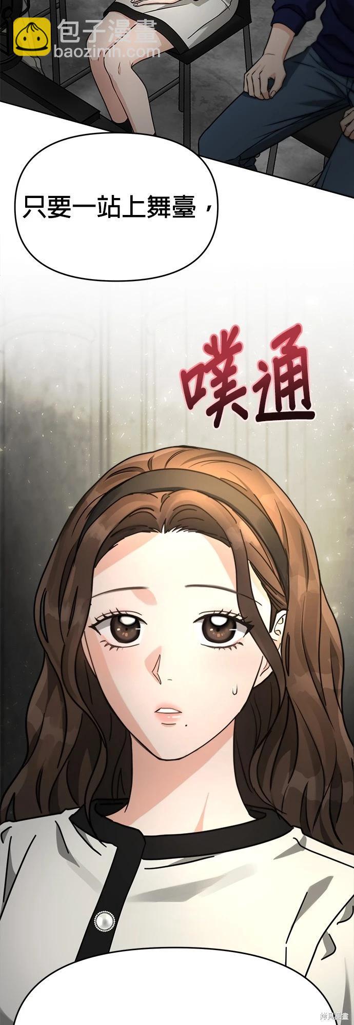第30话40