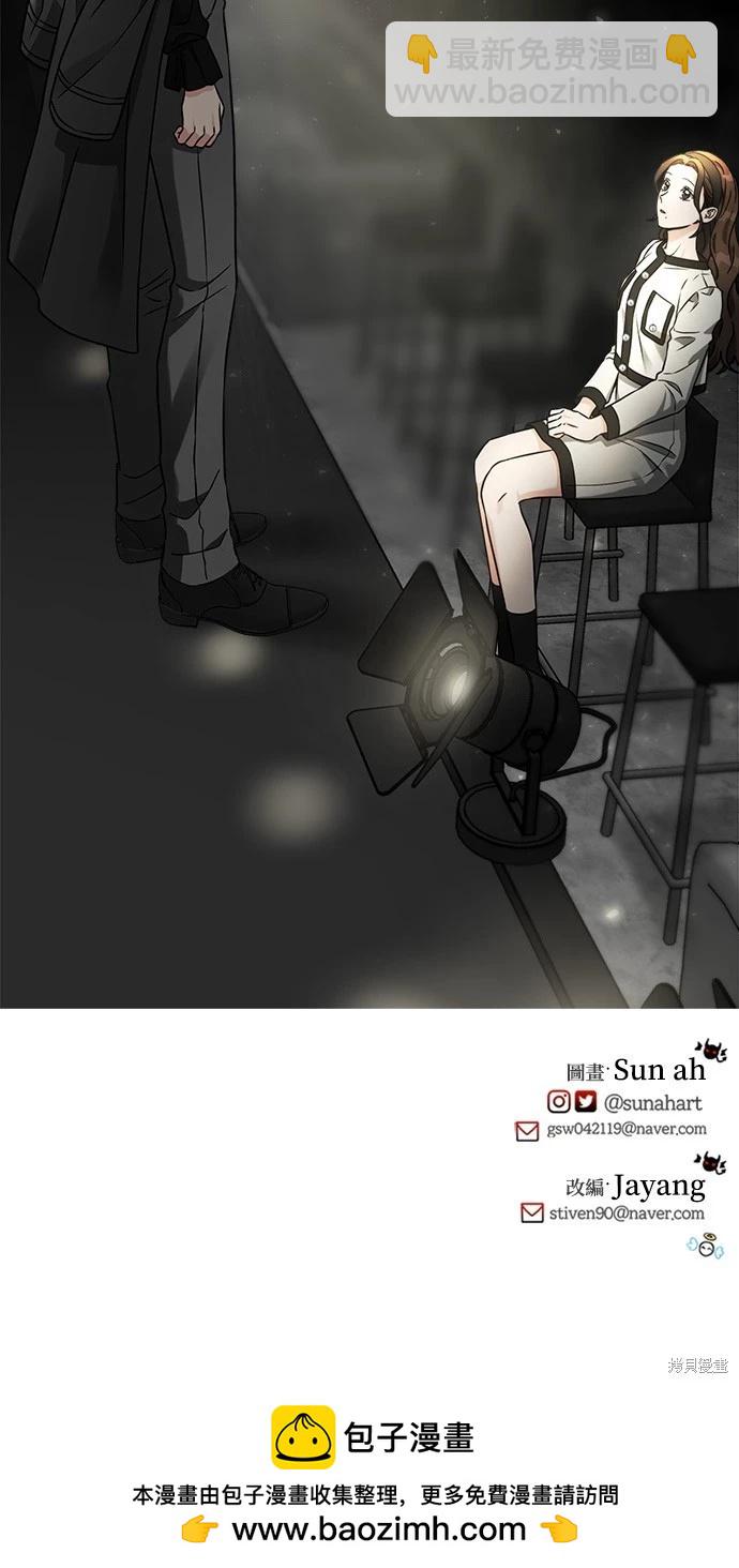 第30话44