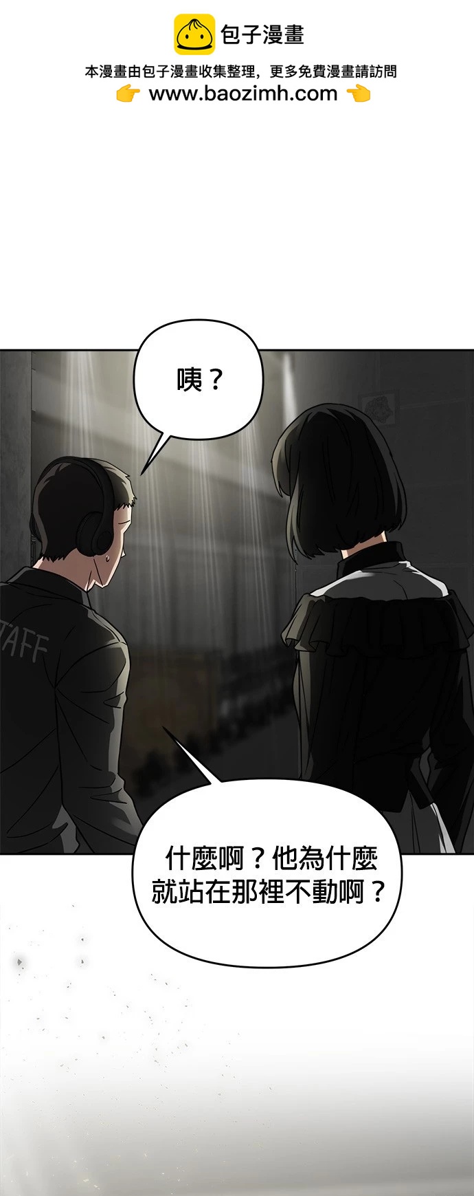 第31话1