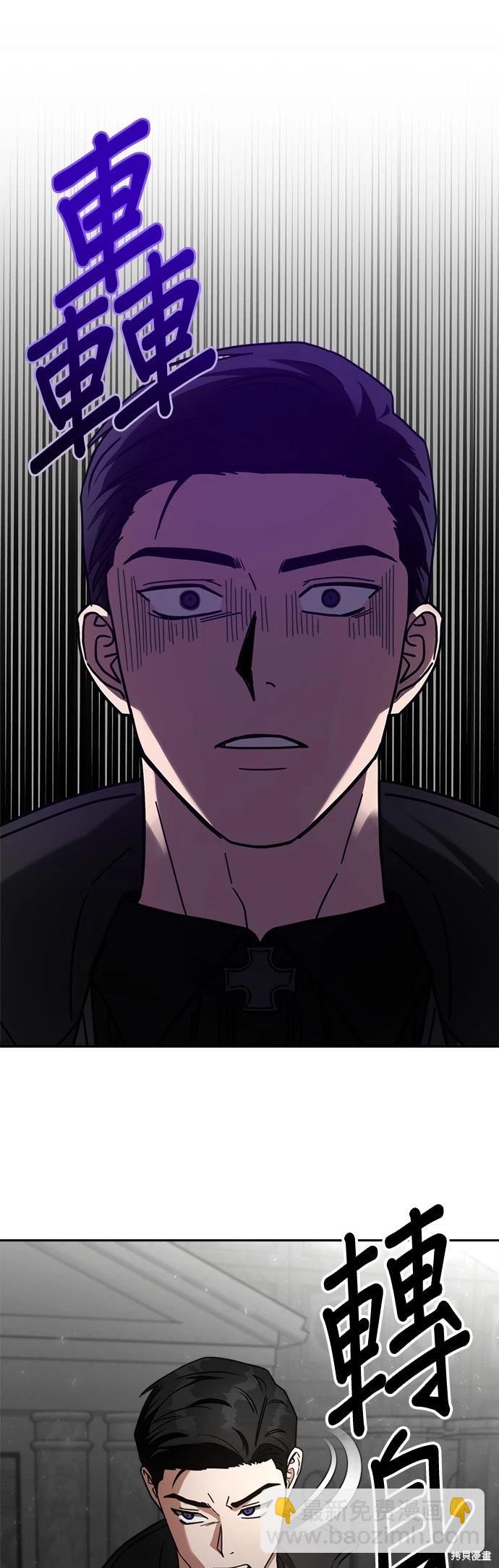 第31话12