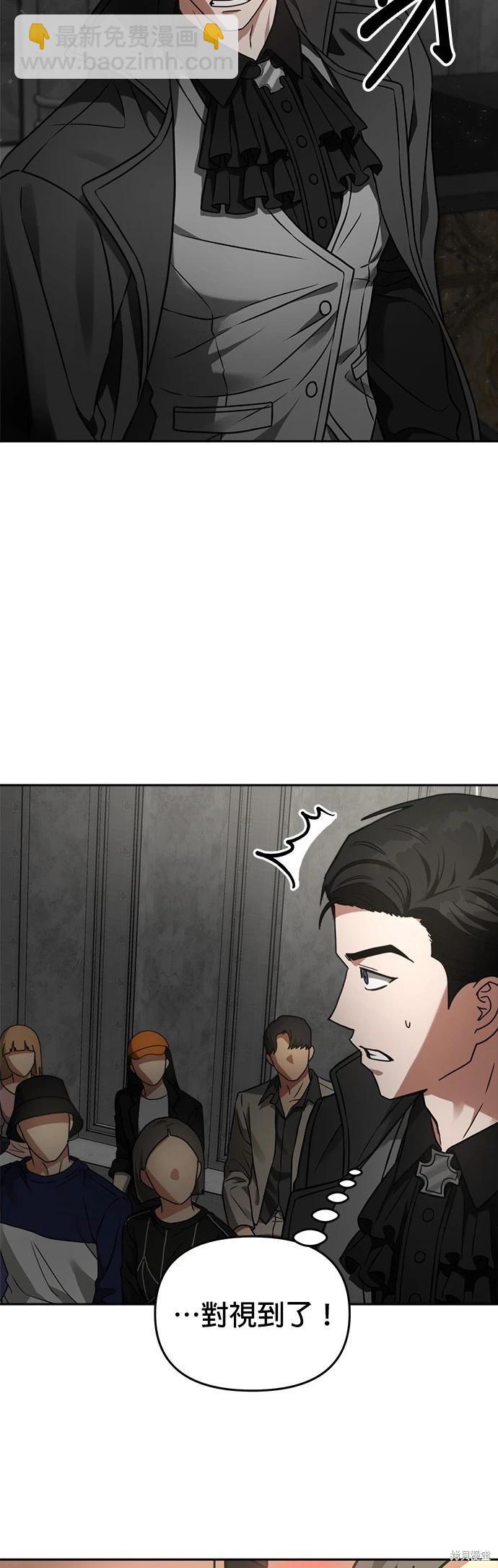 第31话13