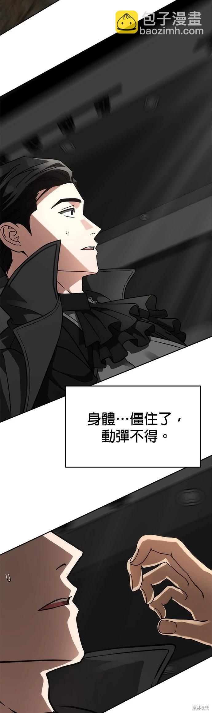 第31话19
