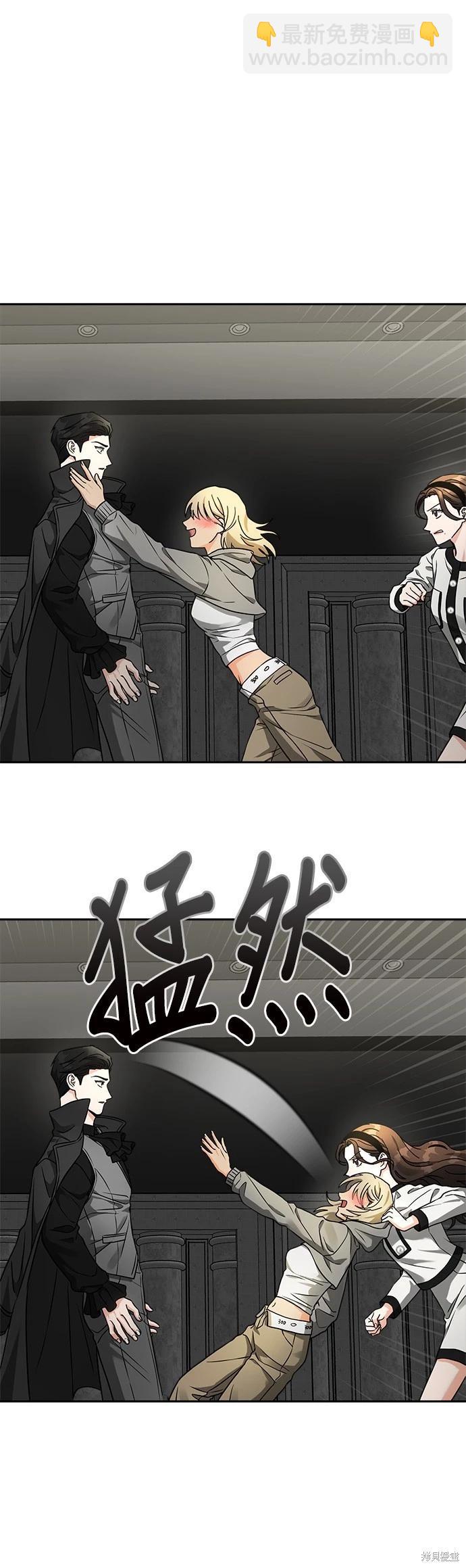 第31话22
