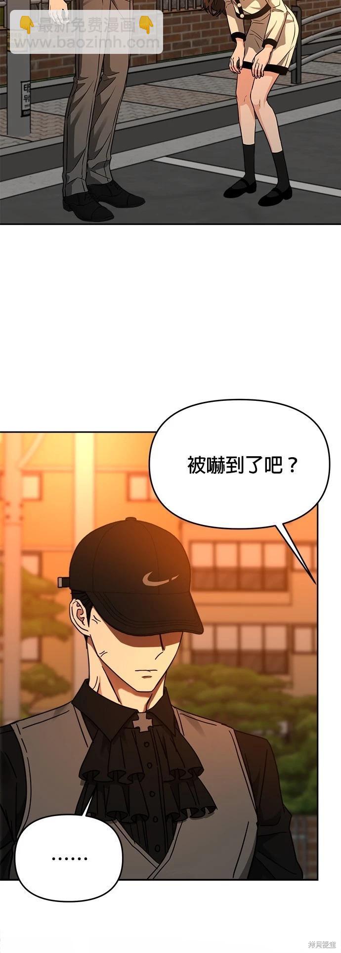 第31话34