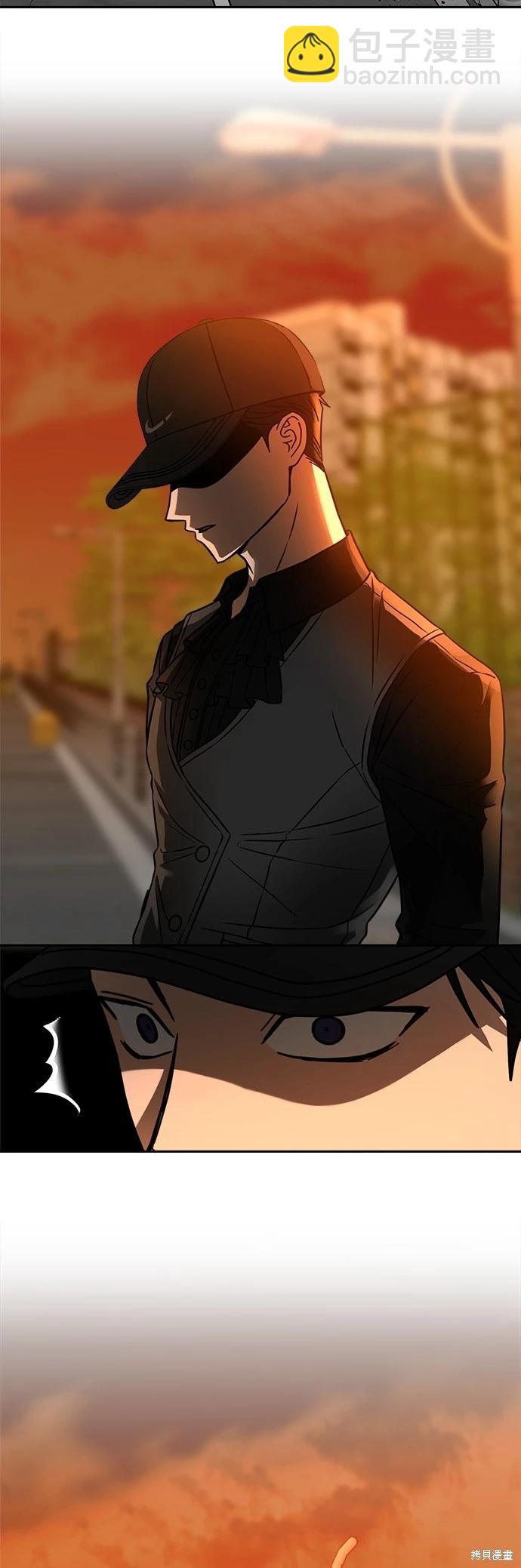 第31话43