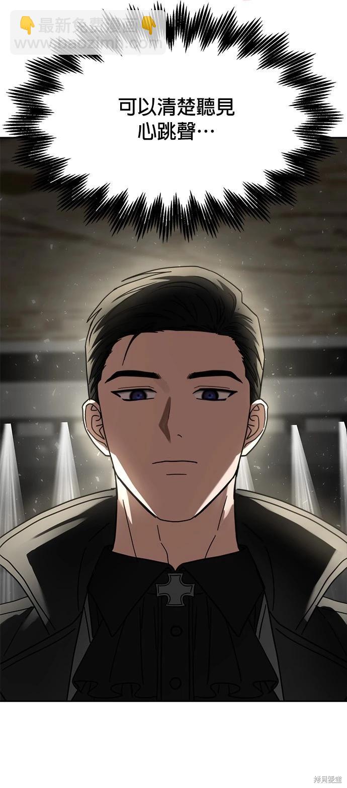 第31话5