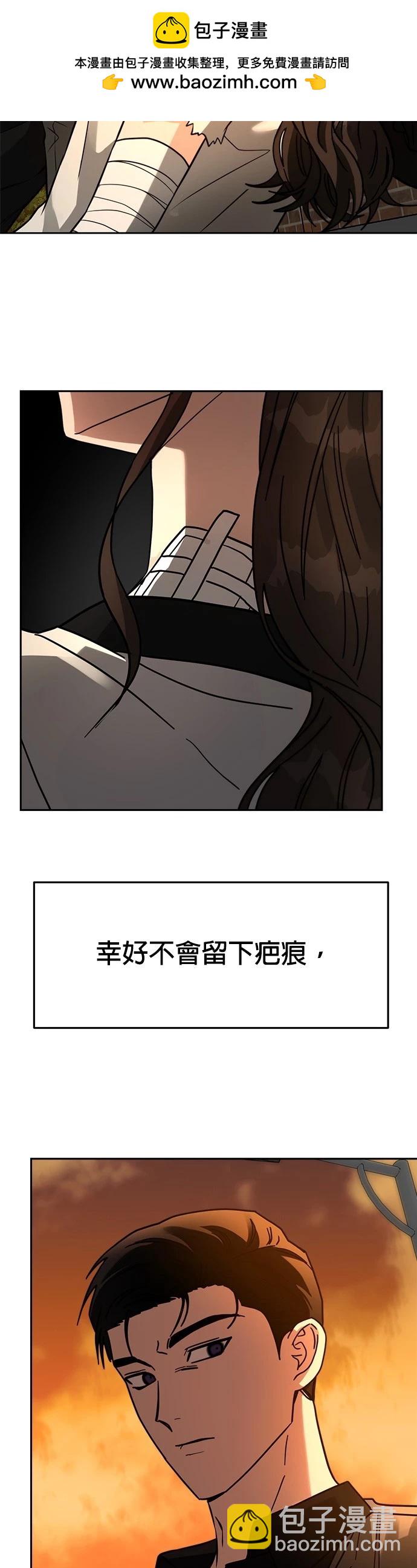 第32话1