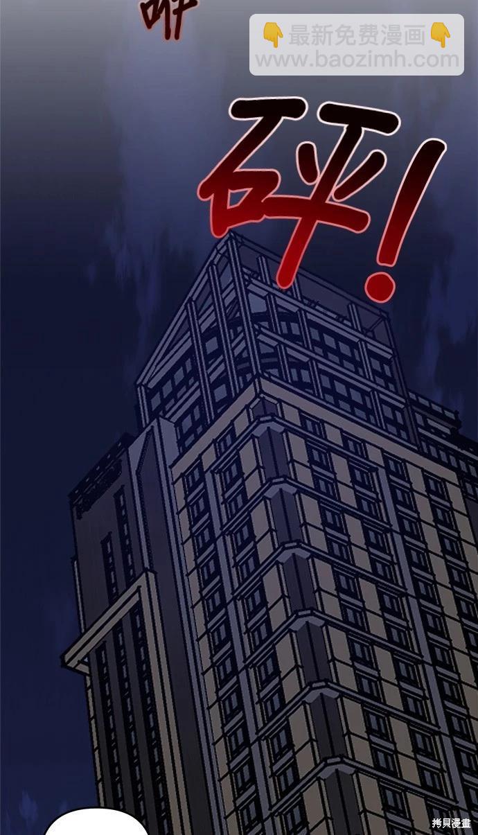 第33话33
