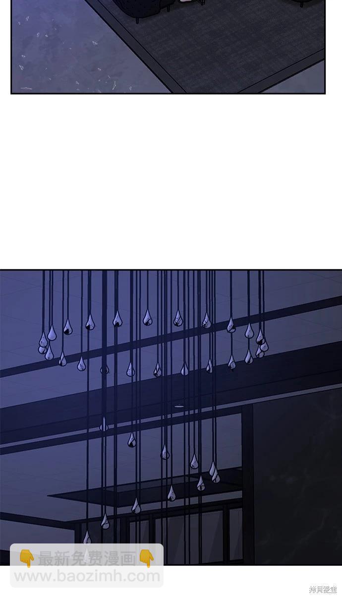 第33话35