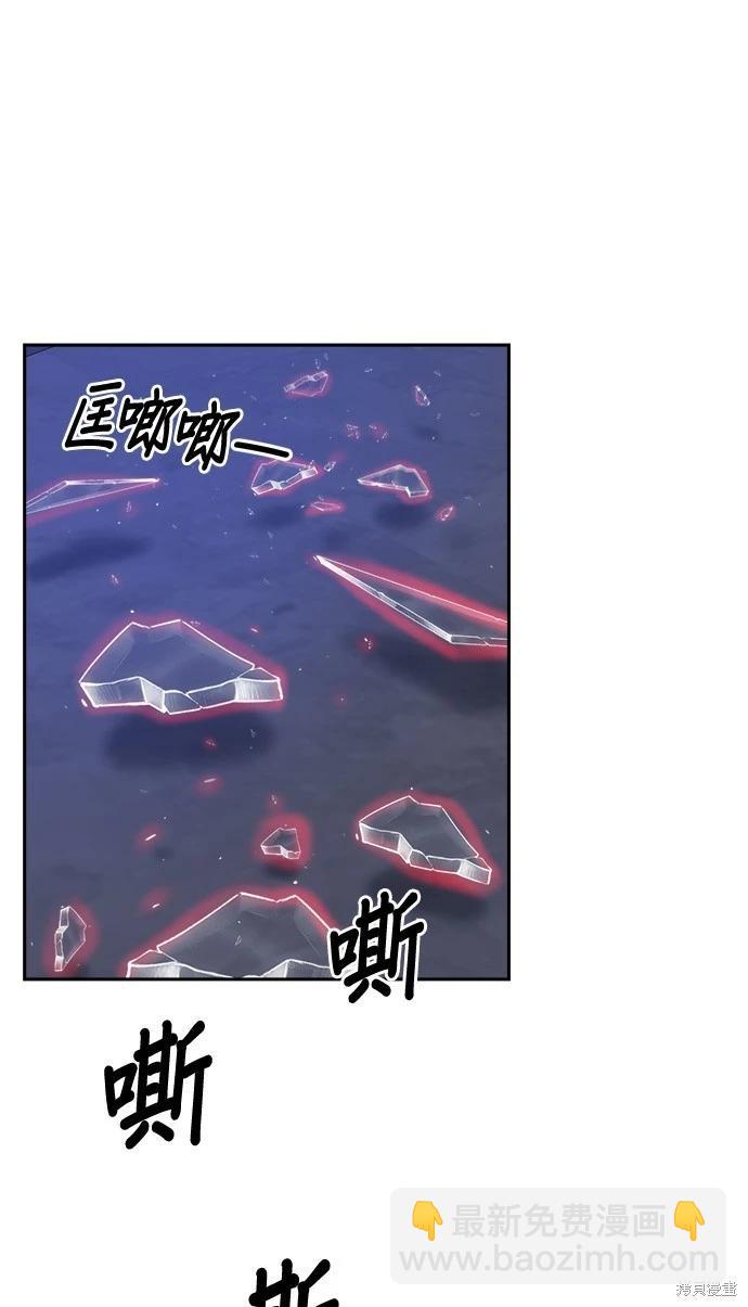 第33话36