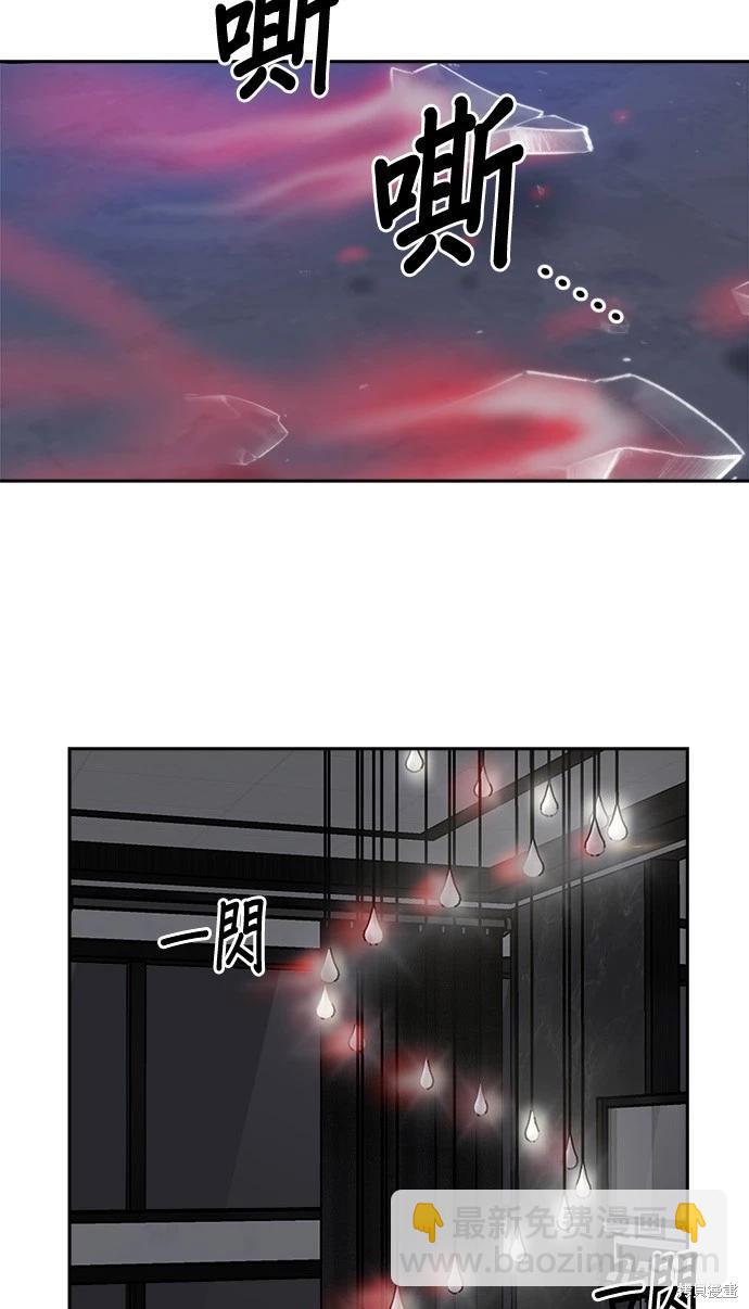第33话37