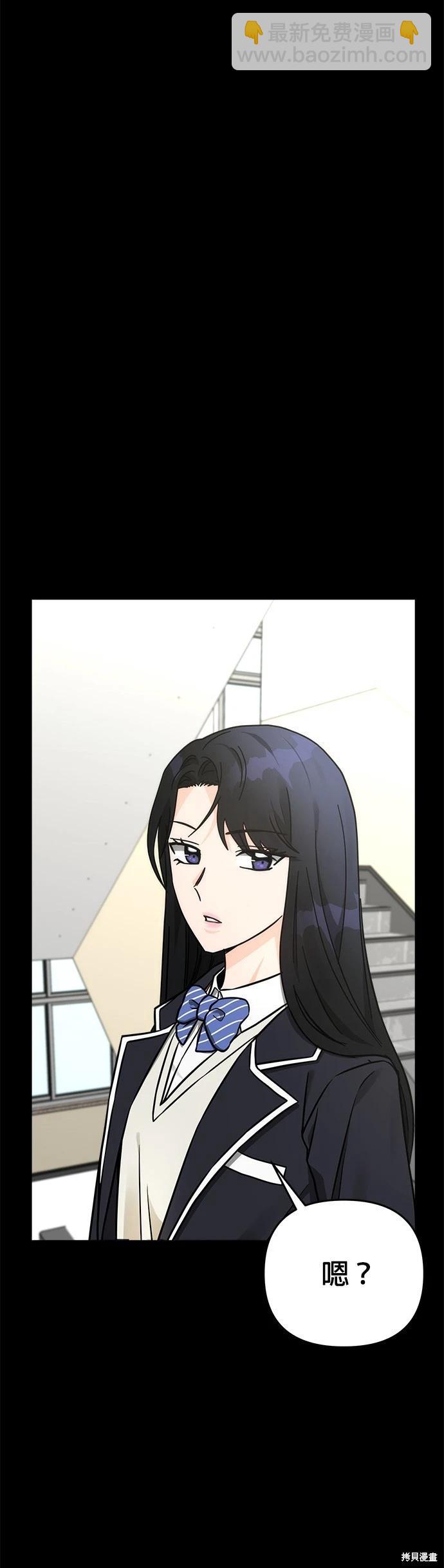 第34话32