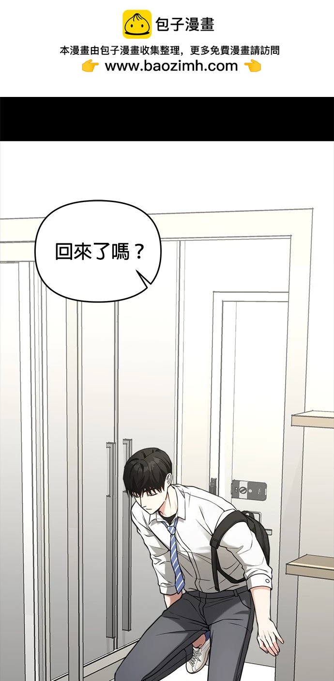 第35话1
