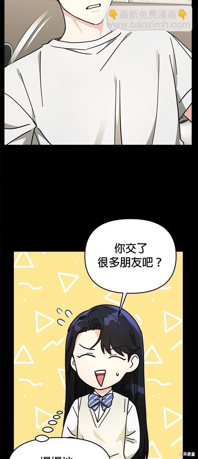 第35话27