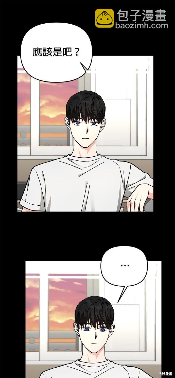 第35话30