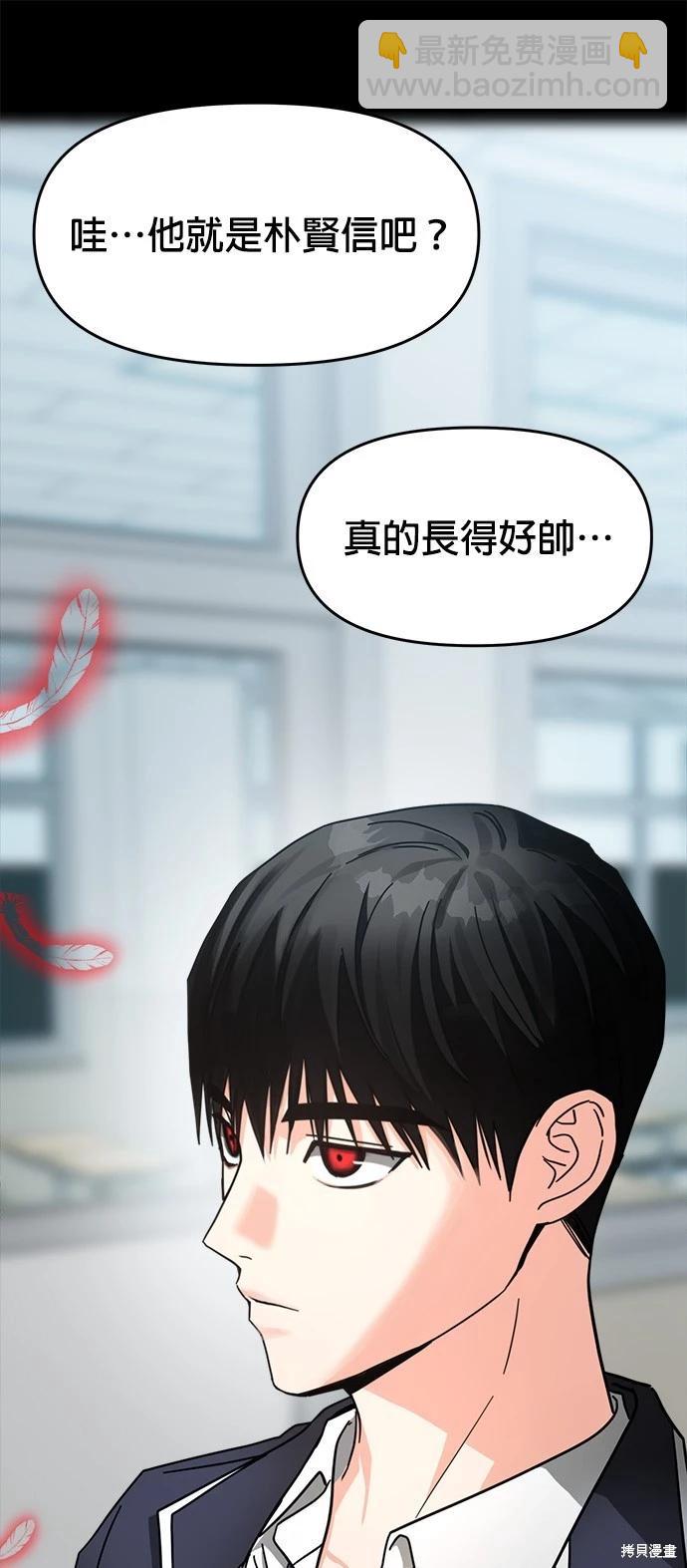 第35话40