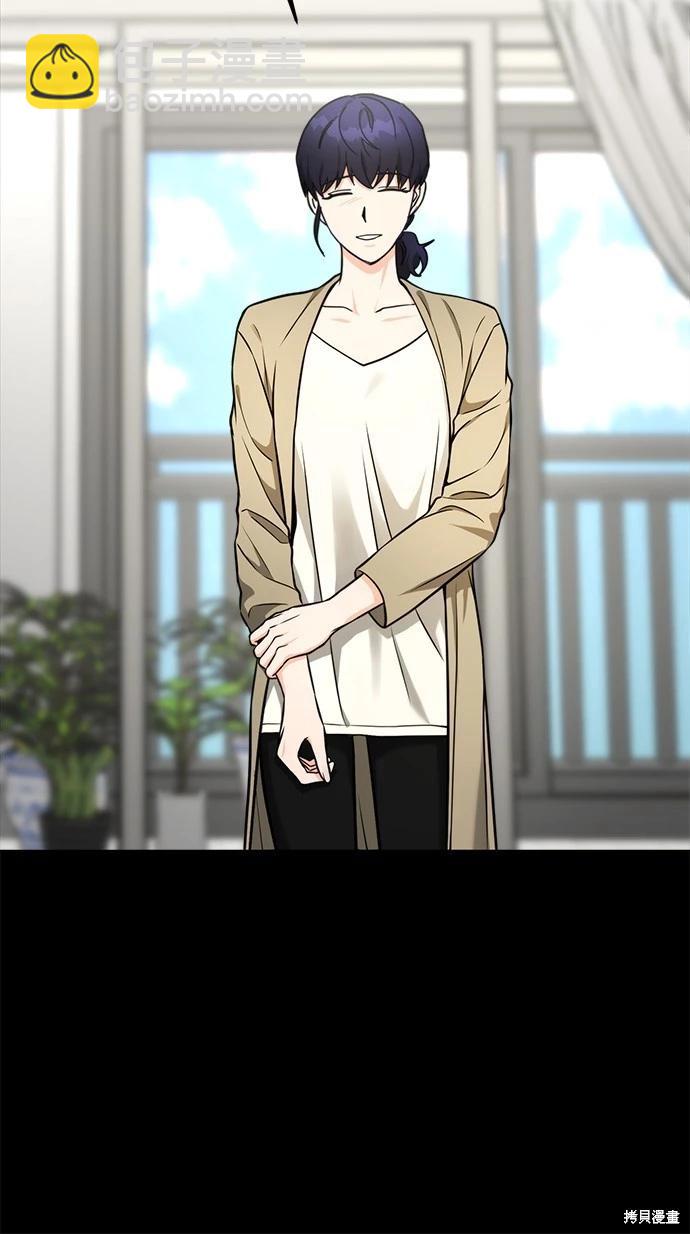 第35话9