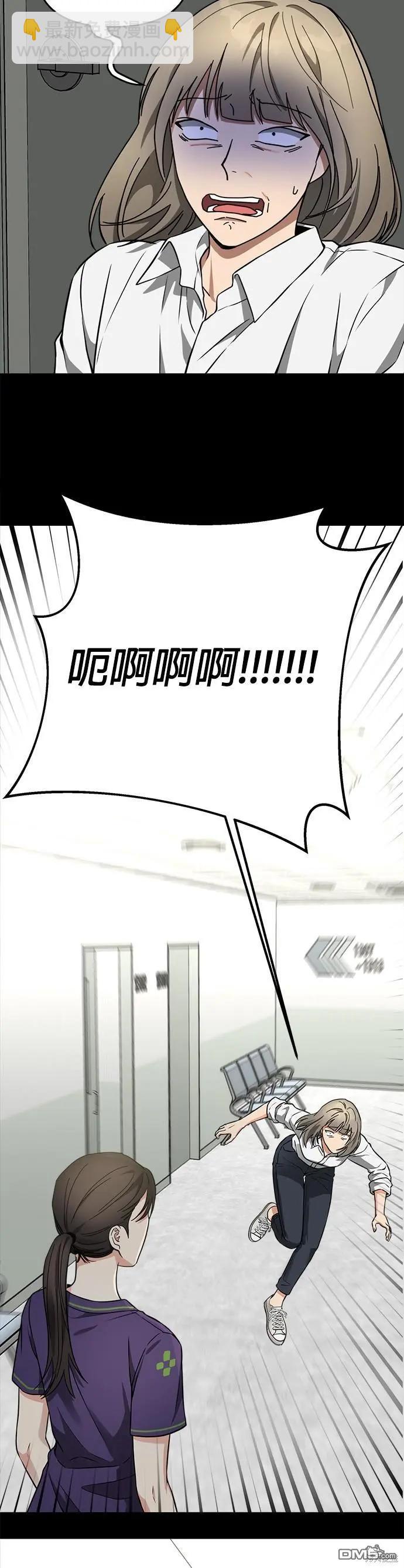 第37话14
