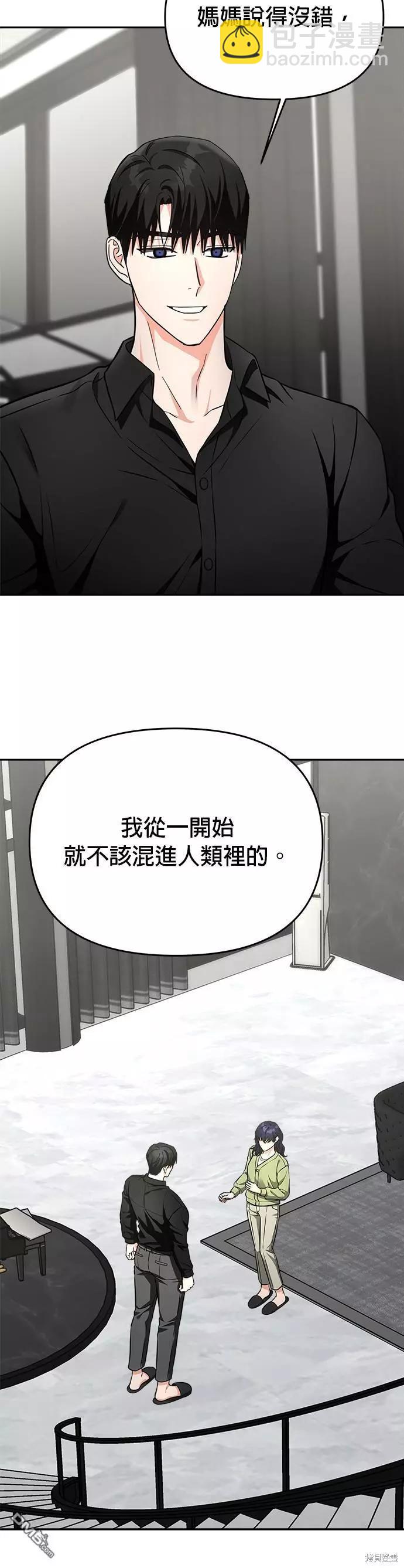 第37话17