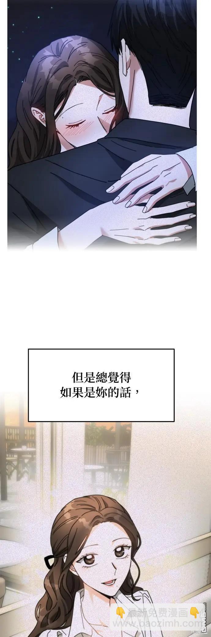 第37话19