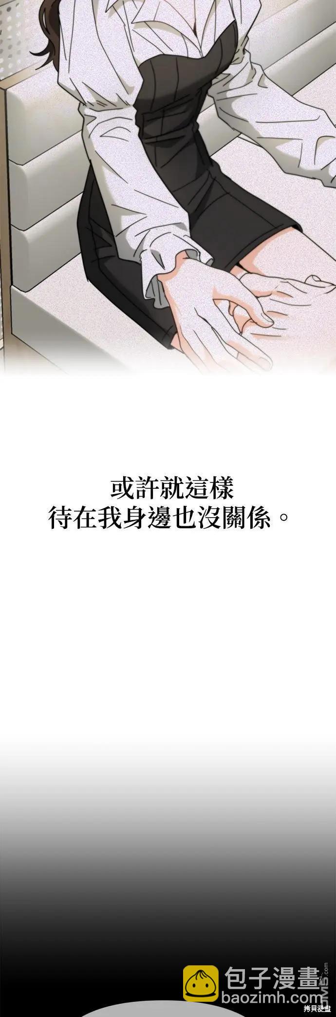 第37话20