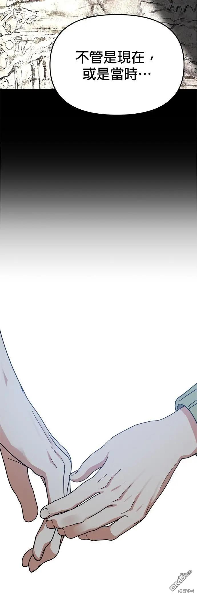 第37话23