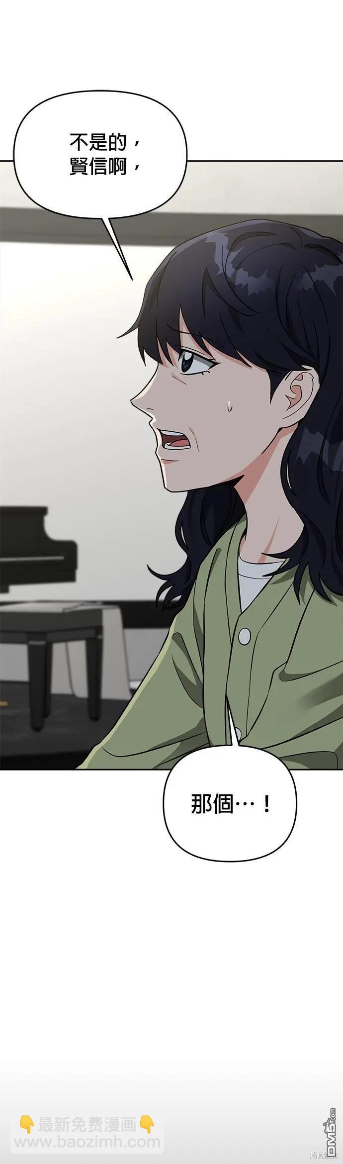 第37话24