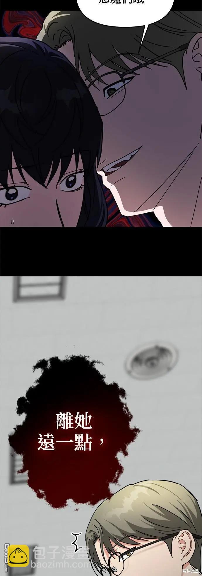 第37话33