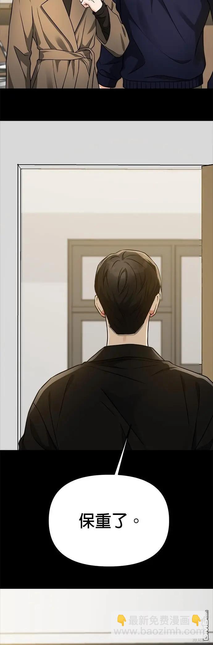 第37话40